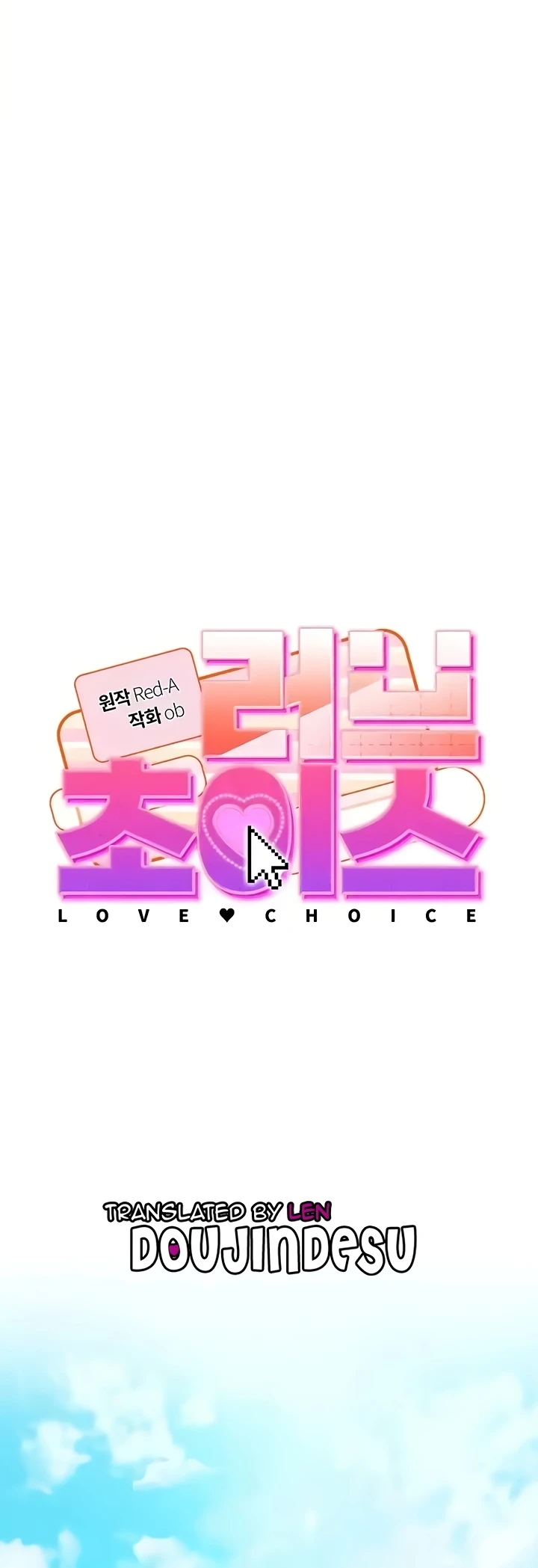 image-komik-love-choice-chapter-26-0/25