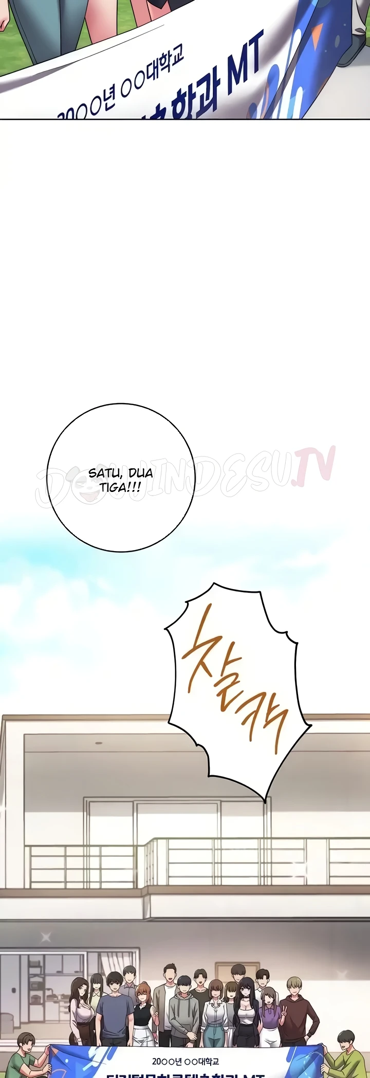 image-komik-love-choice-chapter-26-3/25