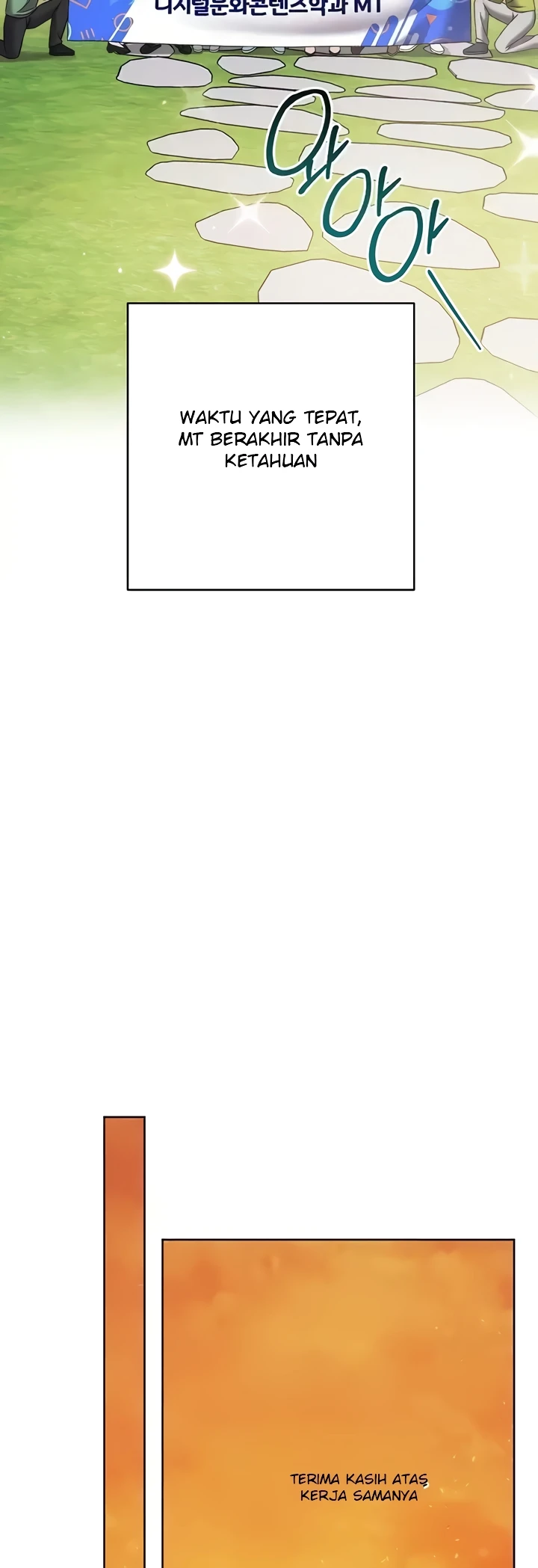 image-komik-love-choice-chapter-26-4/25