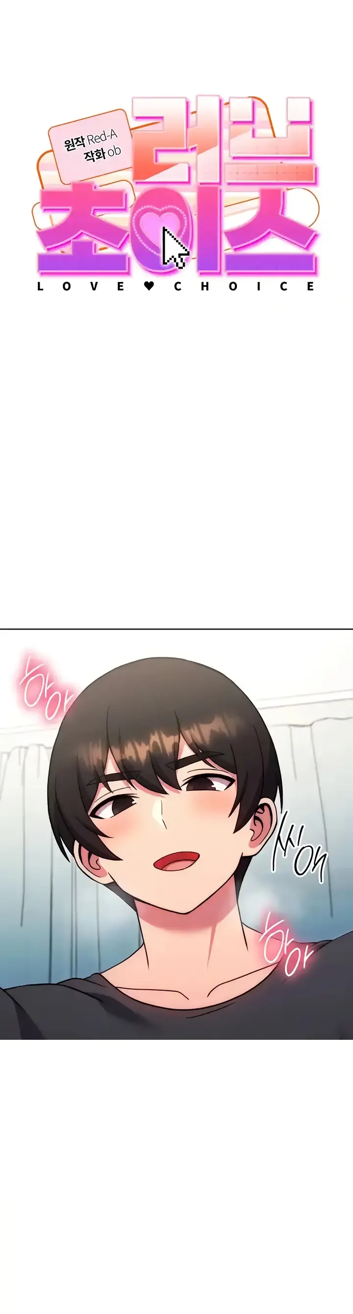 image-komik-love-choice-chapter-39-0/24