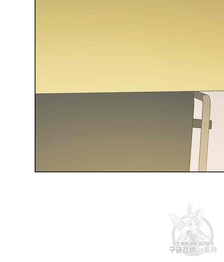 image-komik-love-choice-chapter-9-55/64