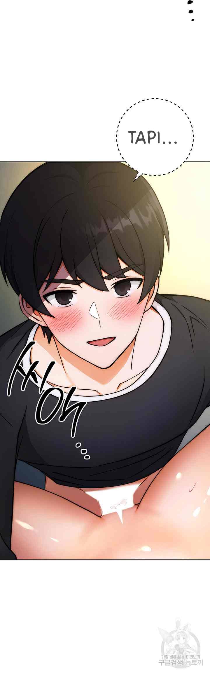 image-komik-love-choice-chapter-9-59/64