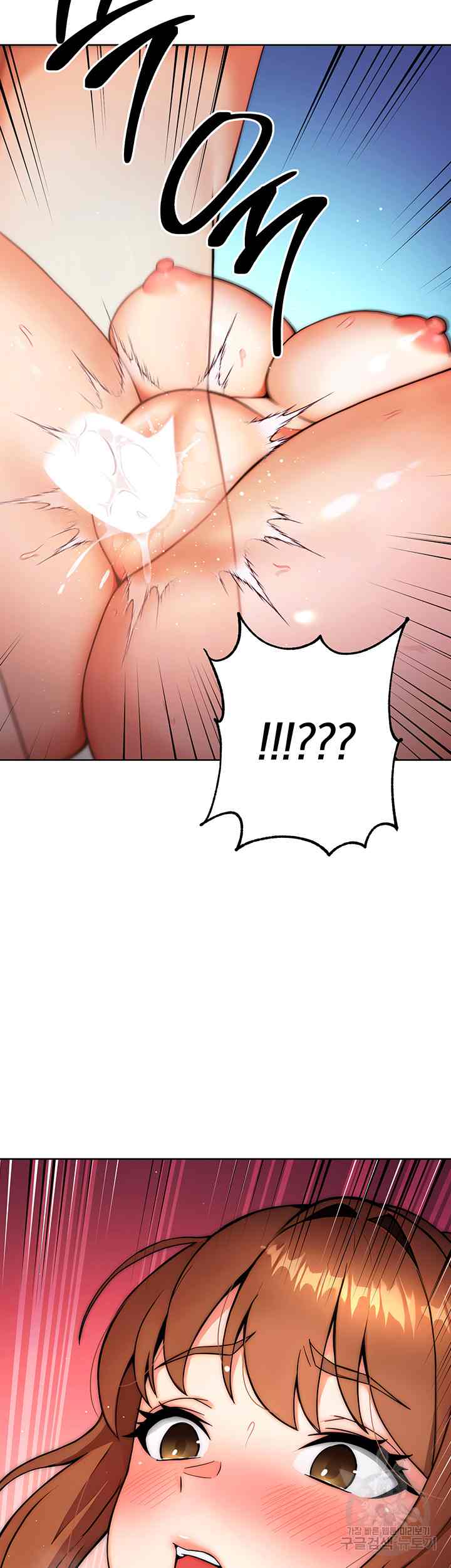 image-komik-love-choice-chapter-9-61/64