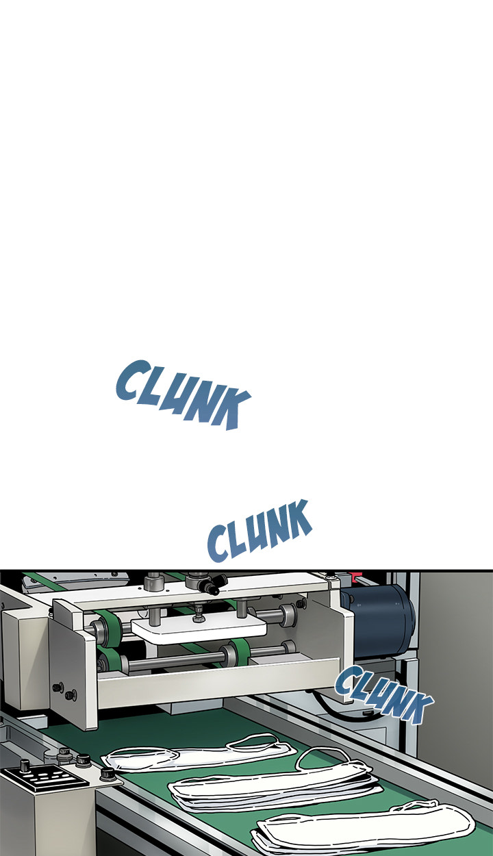 image-komik-love-factory-chapter-01-33/89