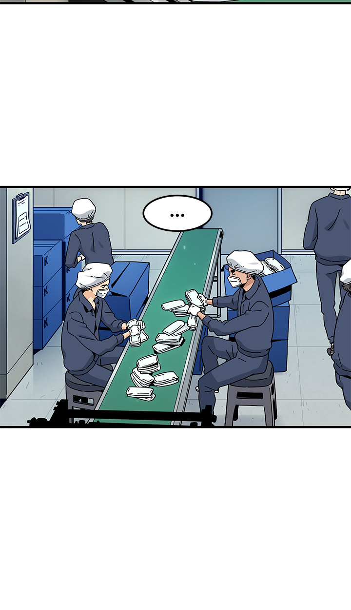 image-komik-love-factory-chapter-1-34/89