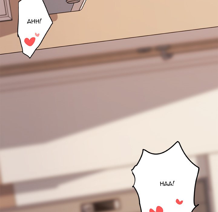 image-komik-love-factory-chapter-24-73/112