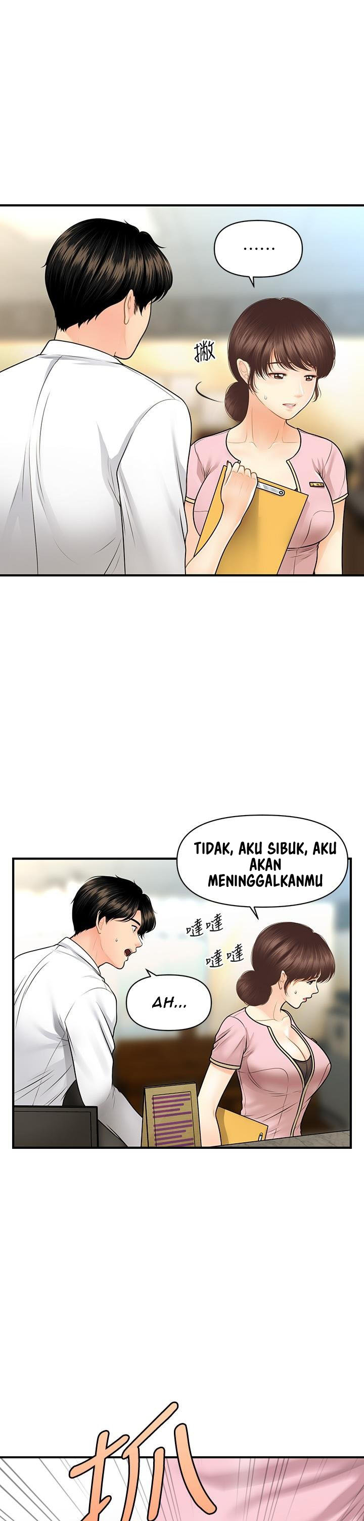 image-komik-love-factory-chapter-25-23/106