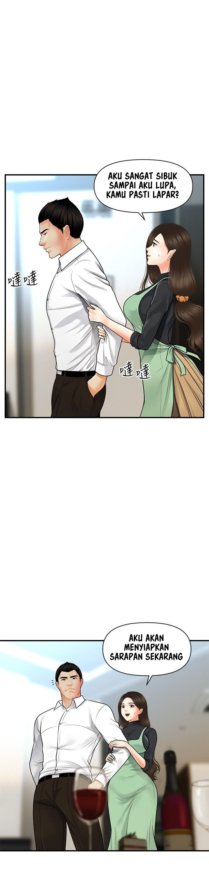 image-komik-love-factory-chapter-26-11/116