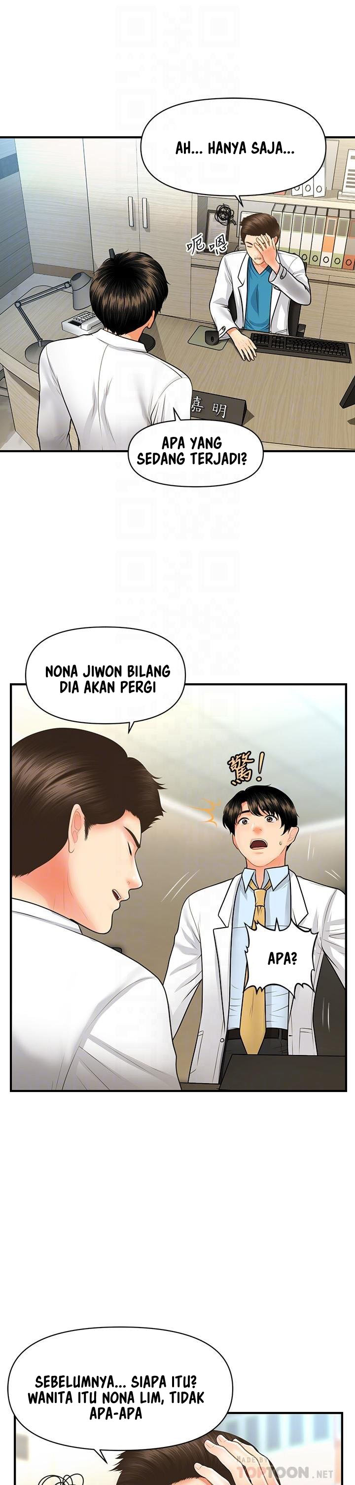 image-komik-love-factory-chapter-26-16/116