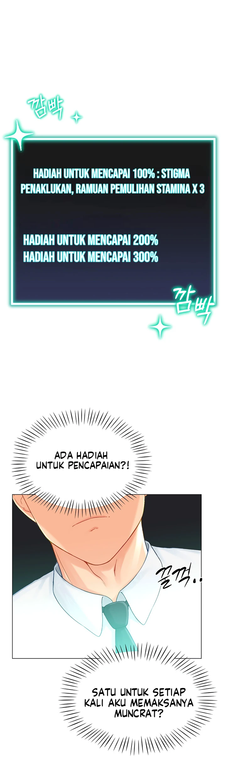 image-komik-love-gacha-gotcha-chapter-02-27/50