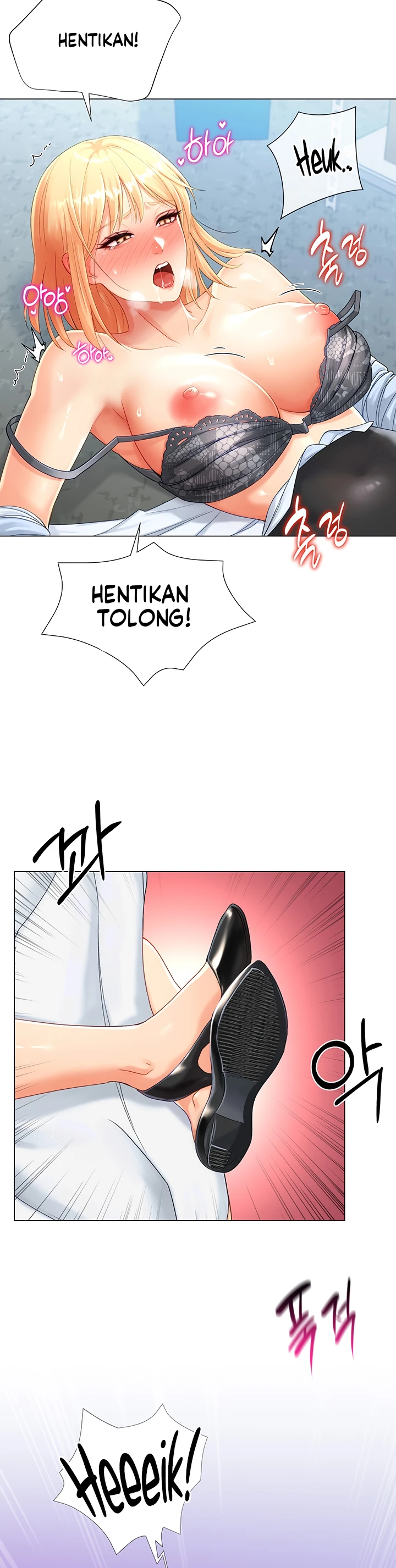 image-komik-love-gacha-gotcha-chapter-02-35/50