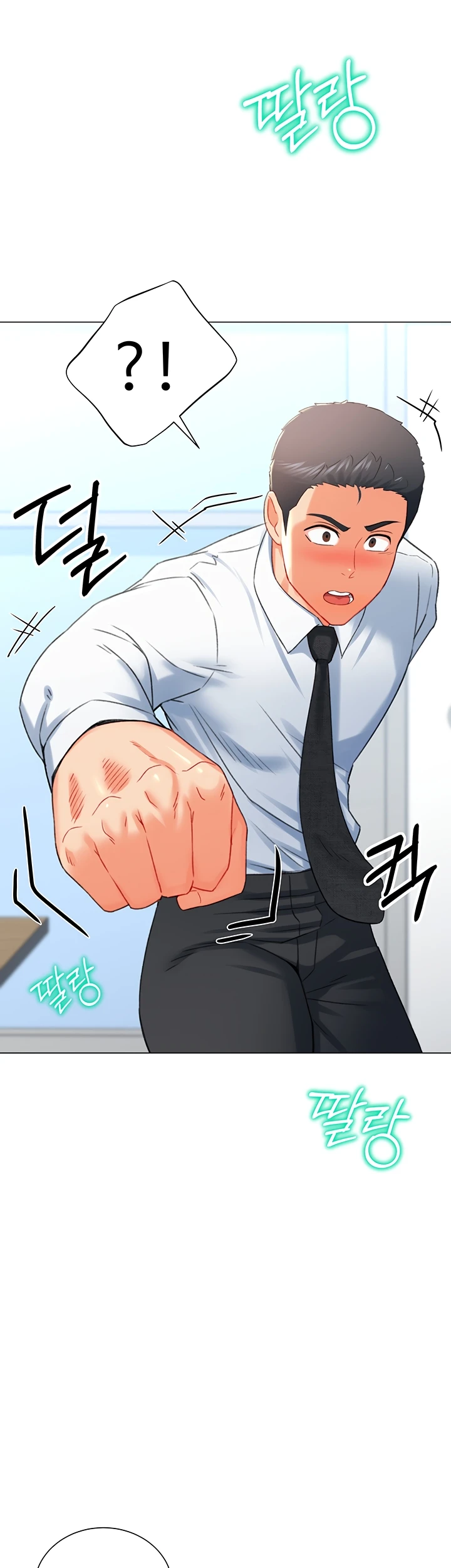 image-komik-love-gacha-gotcha-chapter-07-17/58