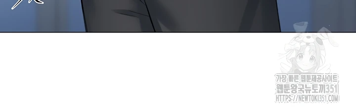 image-komik-love-gacha-gotcha-chapter-07-34/58