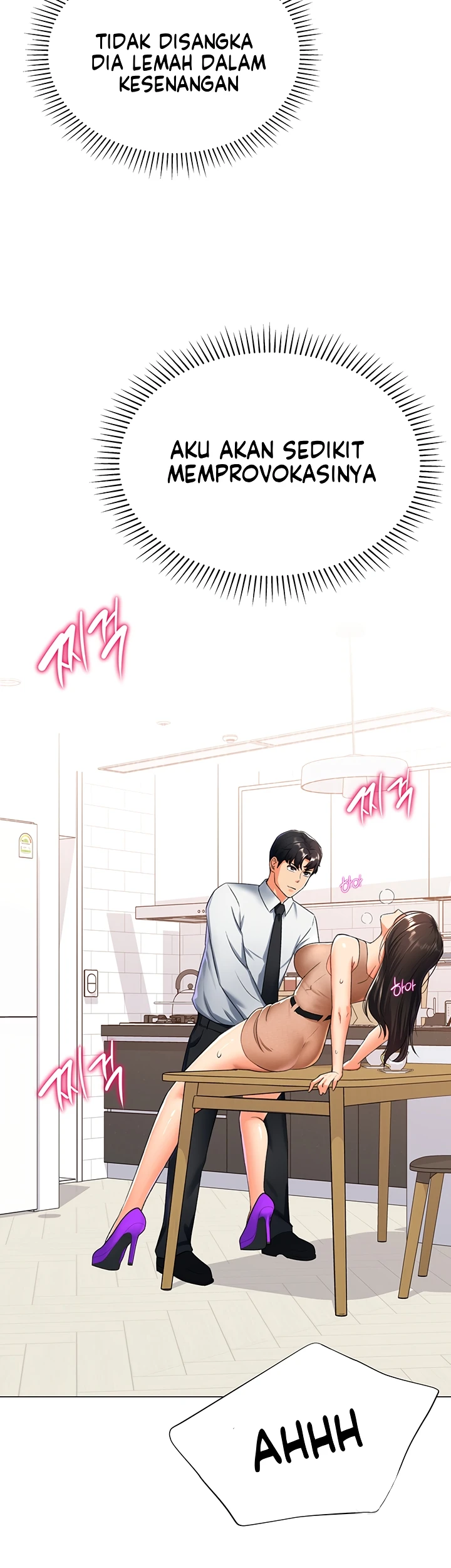 image-komik-love-gacha-gotcha-chapter-10-7/62