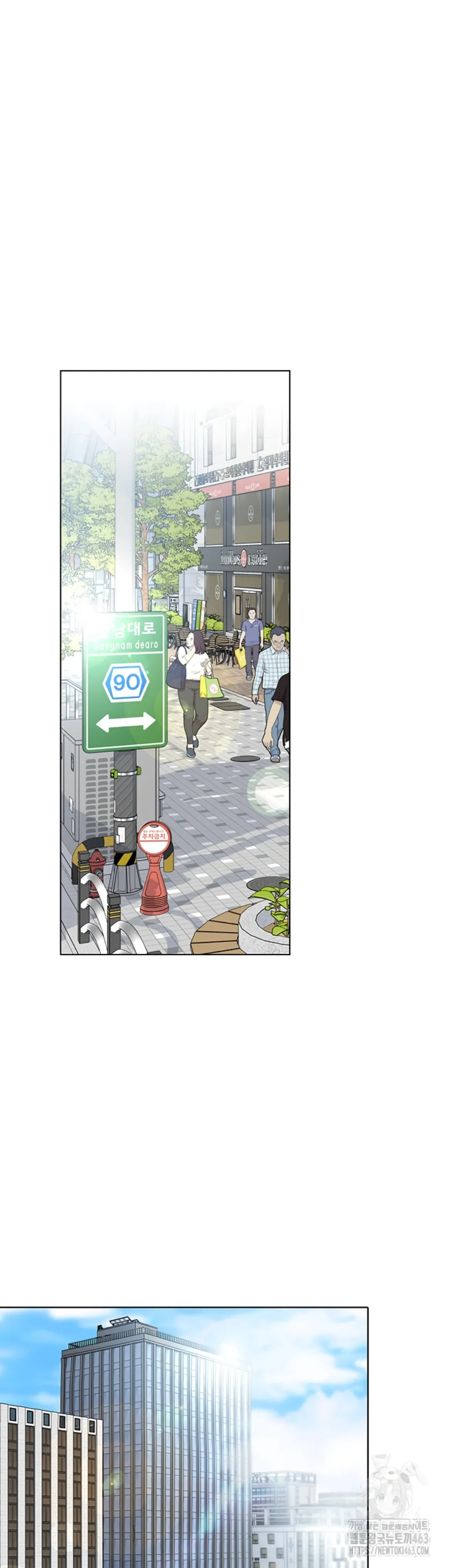 image-komik-love-gacha-gotcha-chapter-12-25/57