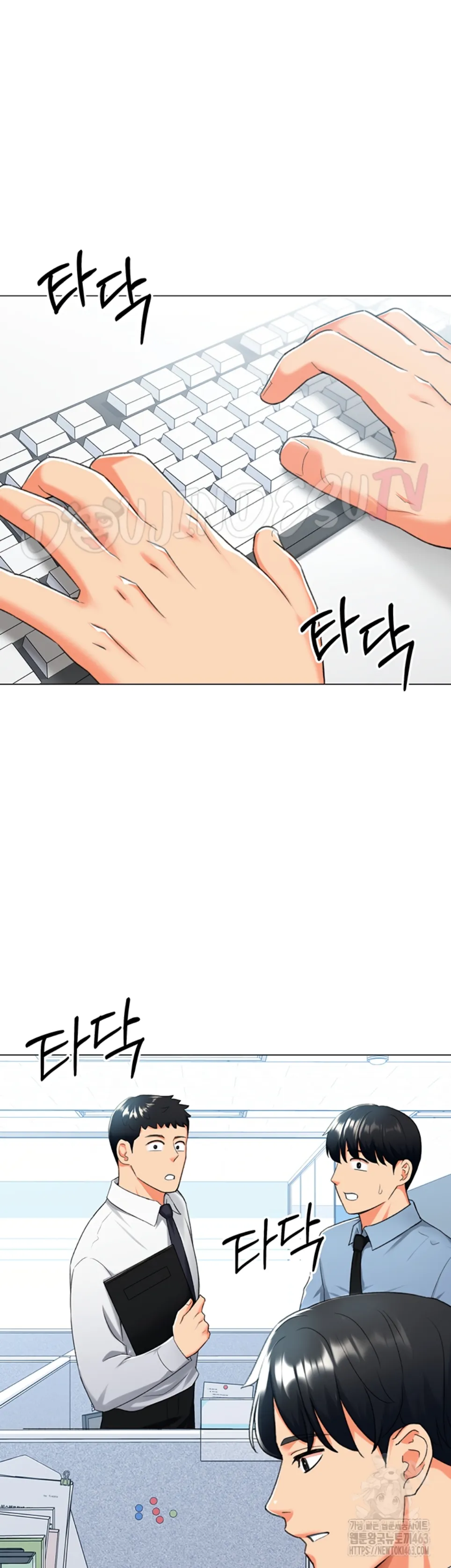 image-komik-love-gacha-gotcha-chapter-12-27/57