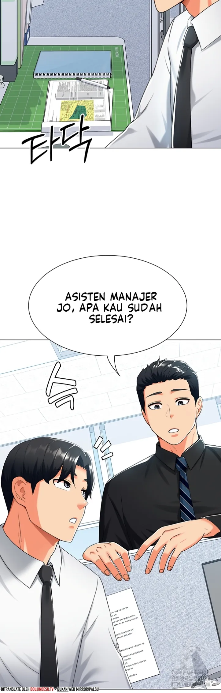 image-komik-love-gacha-gotcha-chapter-12-28/57