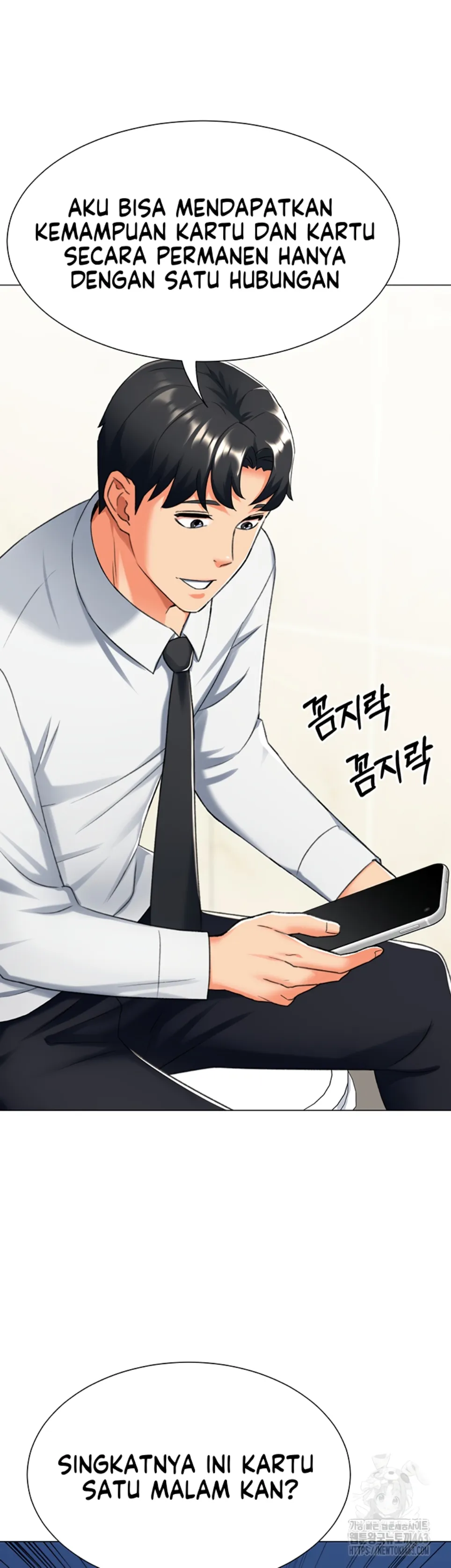 image-komik-love-gacha-gotcha-chapter-12-51/57