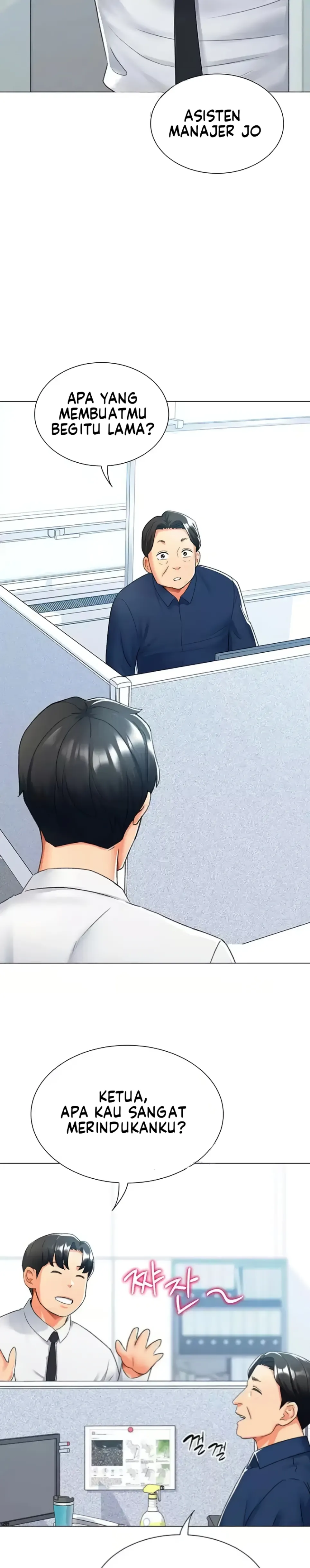 image-komik-love-gacha-gotcha-chapter-13-19/34