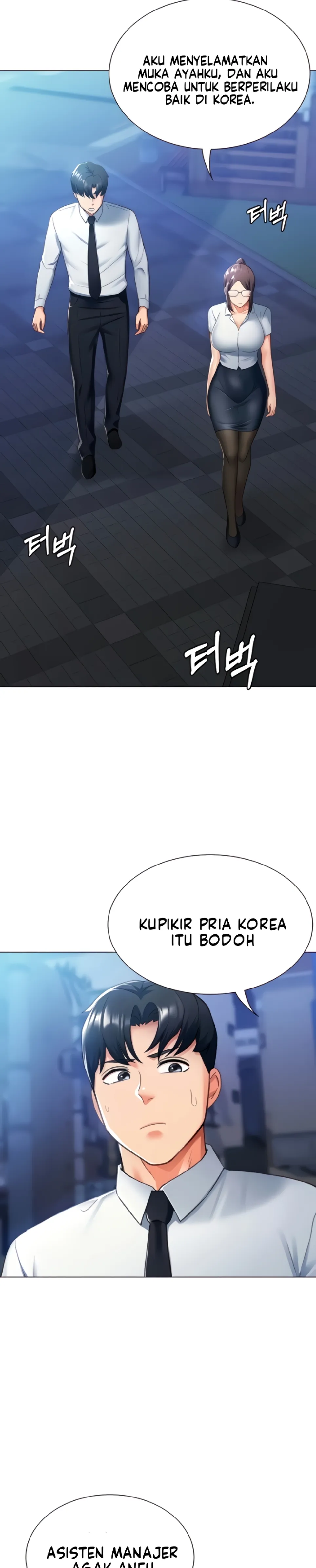 image-komik-love-gacha-gotcha-chapter-14-1/26