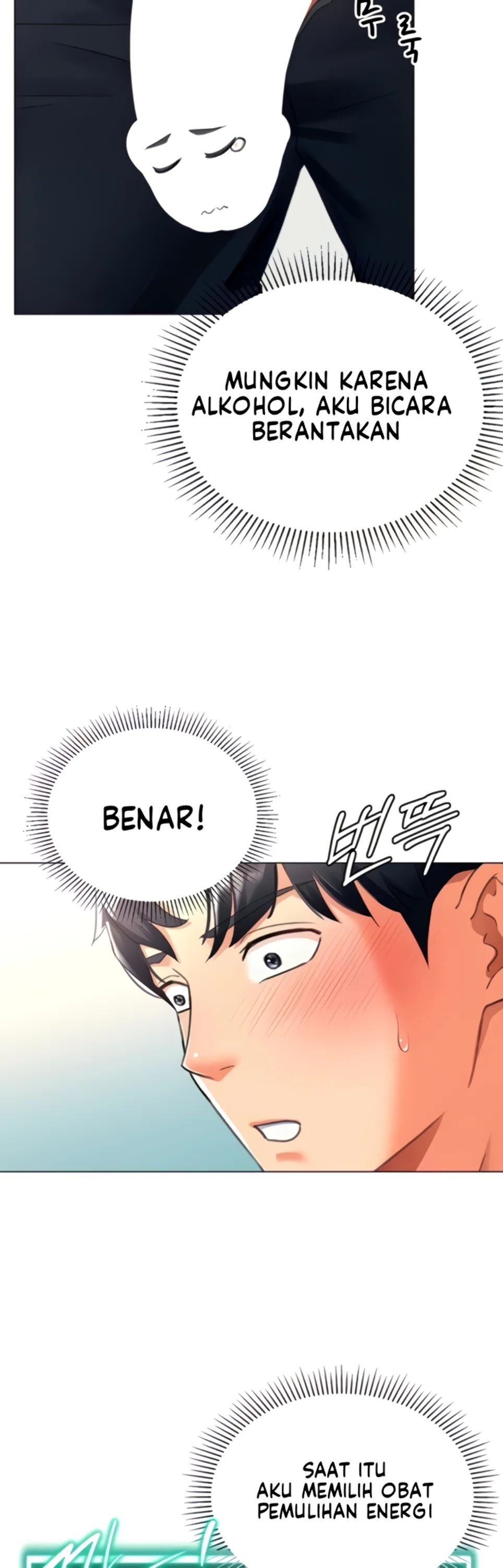 image-komik-love-gacha-gotcha-chapter-15-6/38