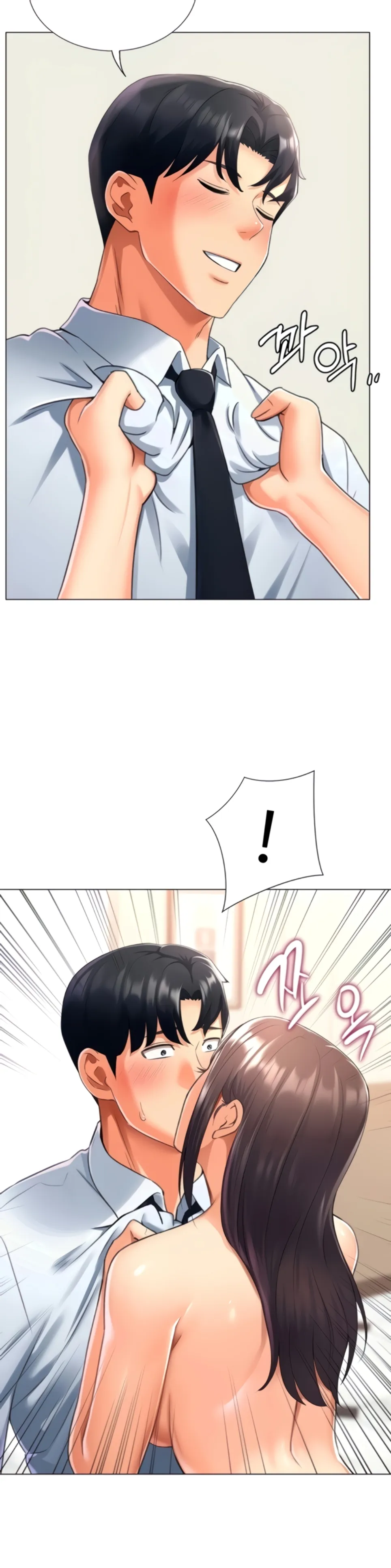 image-komik-love-gacha-gotcha-chapter-15-12/38