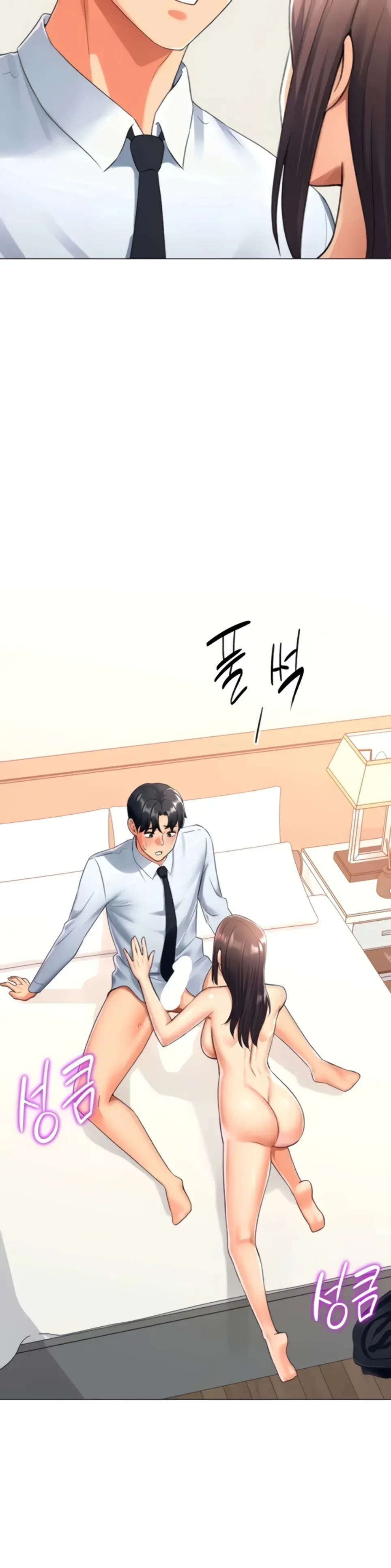 image-komik-love-gacha-gotcha-chapter-15-15/38