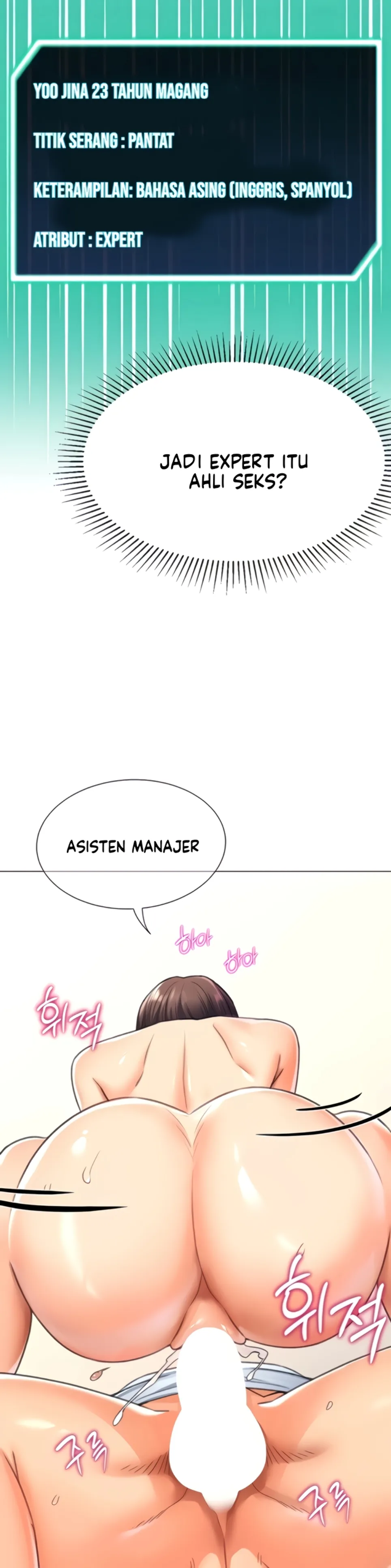 image-komik-love-gacha-gotcha-chapter-15-25/38