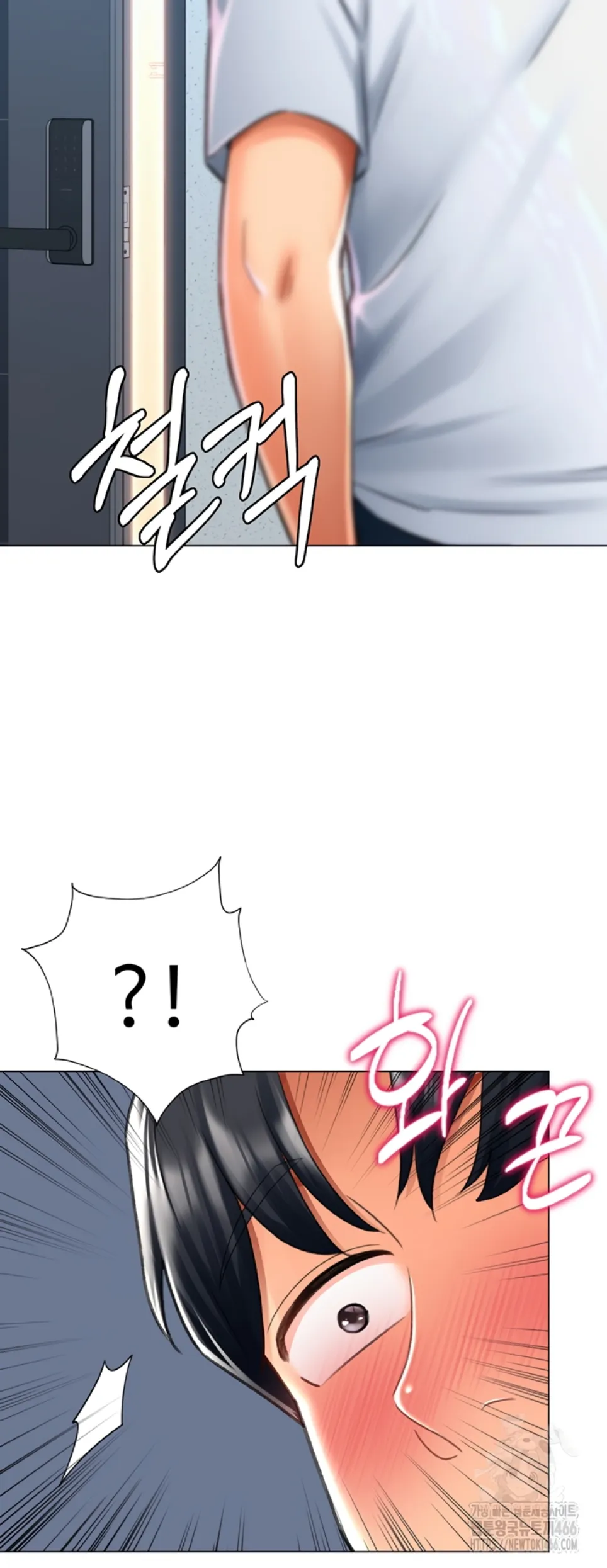 image-komik-love-gacha-gotcha-chapter-17-22/51