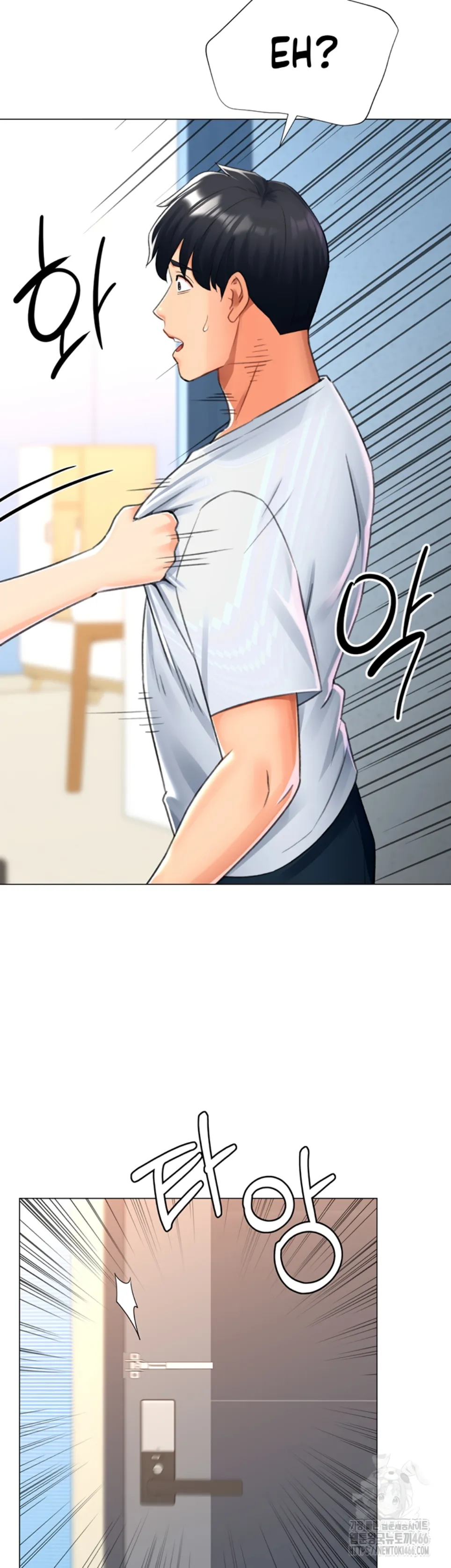 image-komik-love-gacha-gotcha-chapter-17-24/51