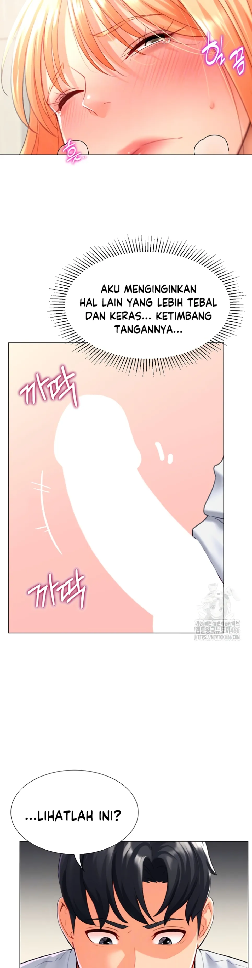 image-komik-love-gacha-gotcha-chapter-18-5/41