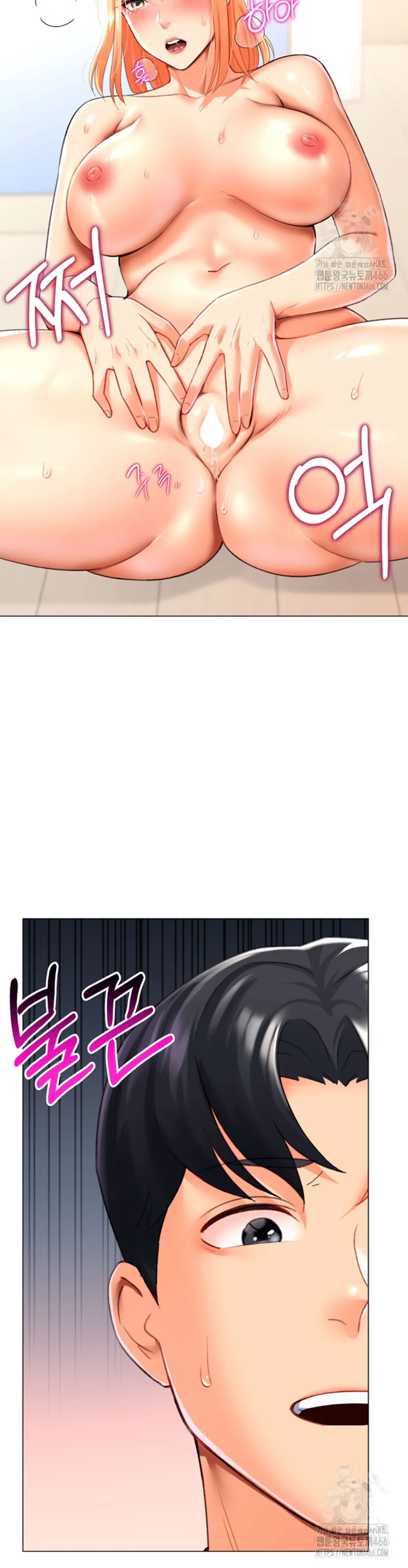 image-komik-love-gacha-gotcha-chapter-18-10/41