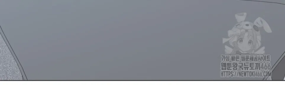 image-komik-love-gacha-gotcha-chapter-21-14/51