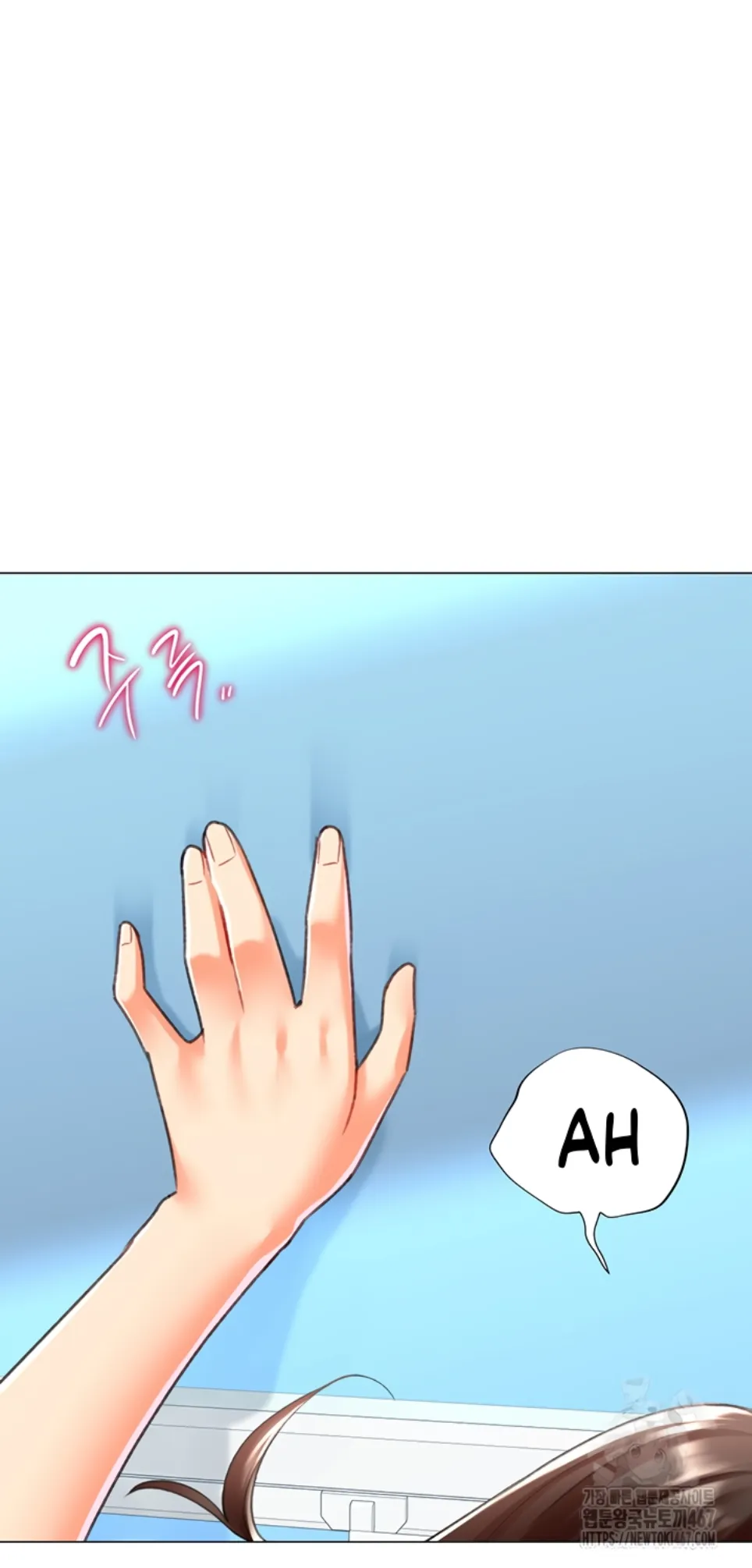 image-komik-love-gacha-gotcha-chapter-22-33/51