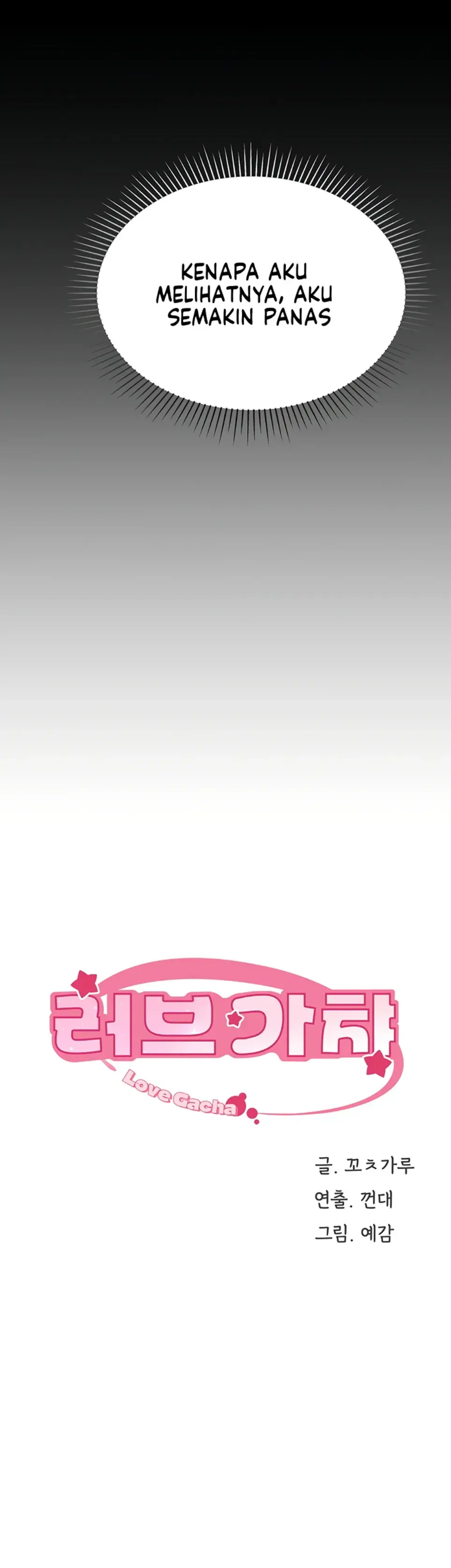 image-komik-love-gacha-gotcha-chapter-25-6/55