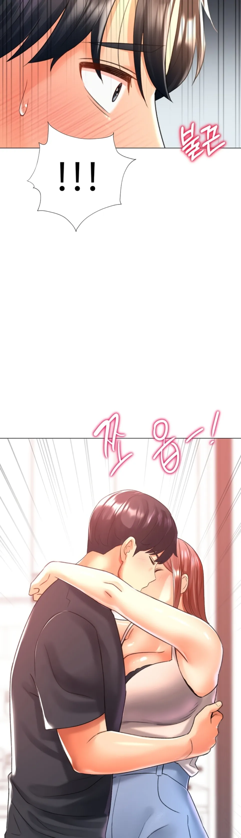 image-komik-love-gacha-gotcha-chapter-28-24/51