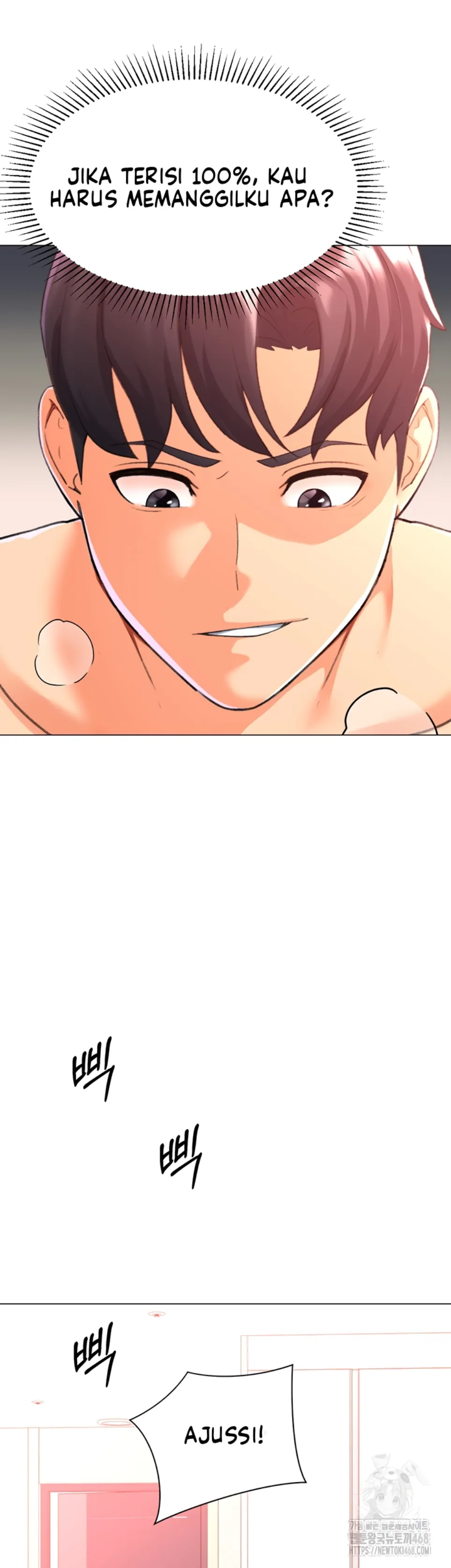 image-komik-love-gacha-gotcha-chapter-29-20/58