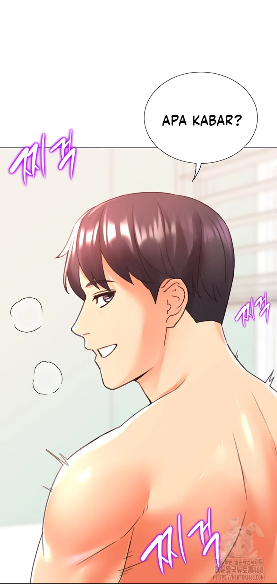 image-komik-love-gacha-gotcha-chapter-29-23/58