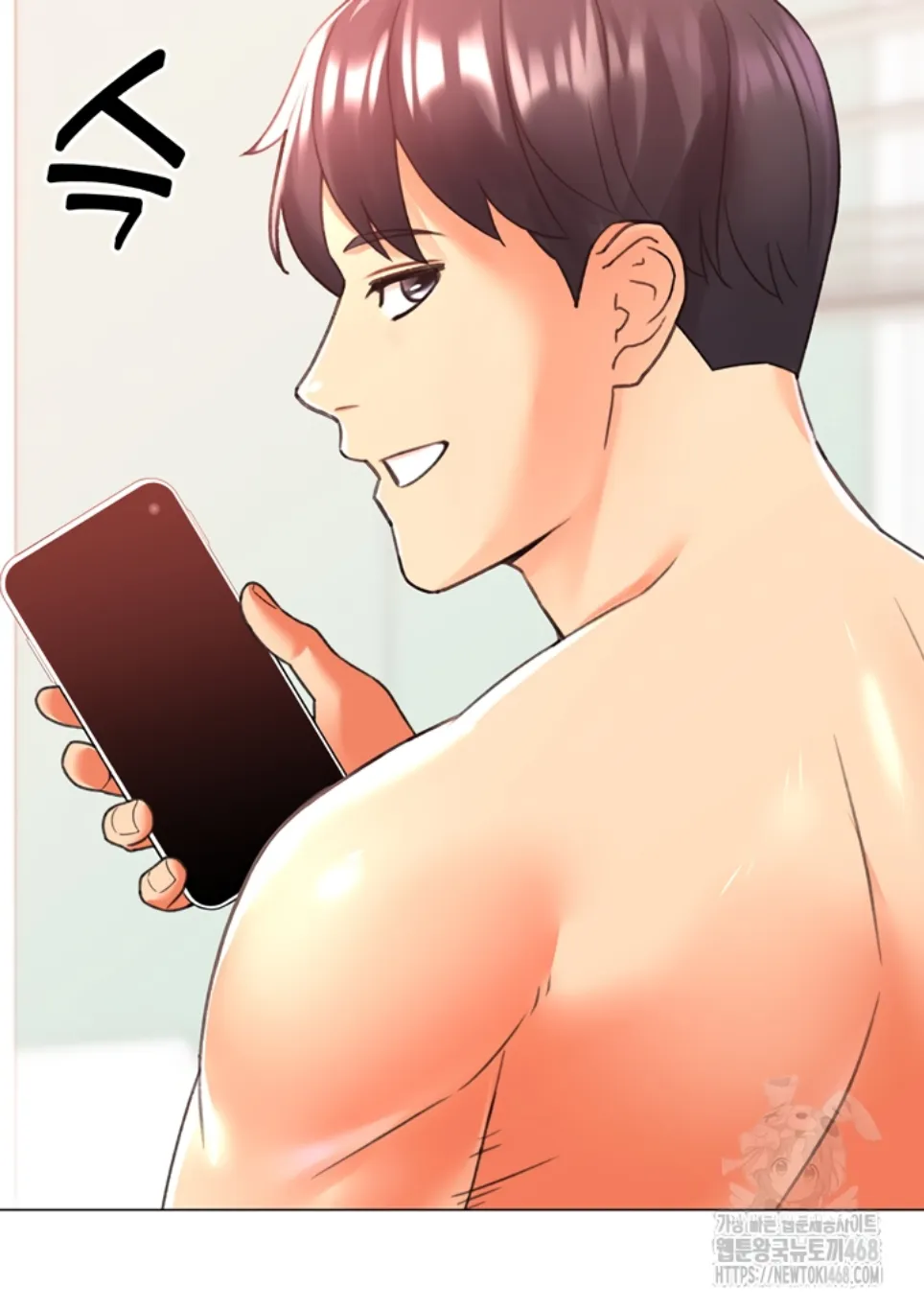 image-komik-love-gacha-gotcha-chapter-29-54/58