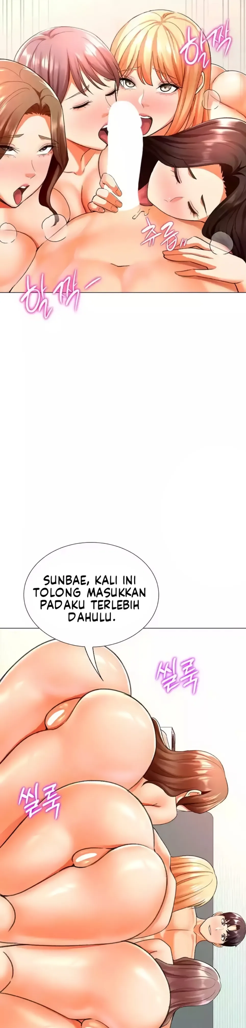 image-komik-love-gacha-gotcha-chapter-30-end-4/37