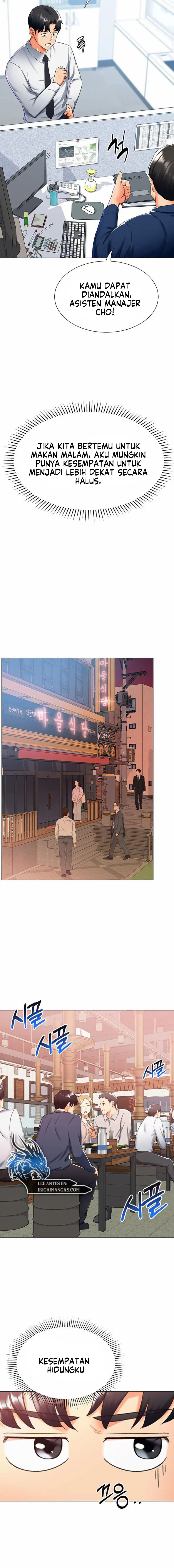 image-komik-love-gacha-chapter-13-14/21