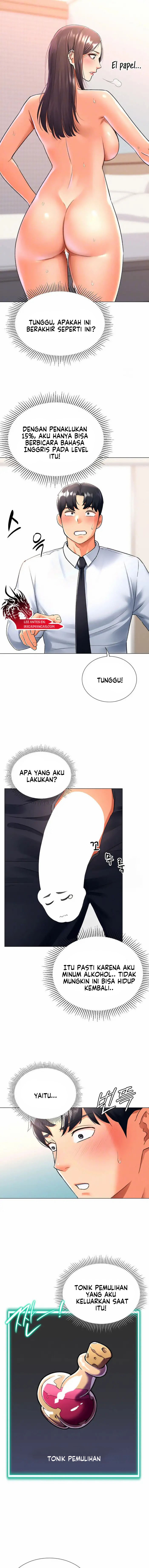 image-komik-love-gacha-chapter-15-4/17