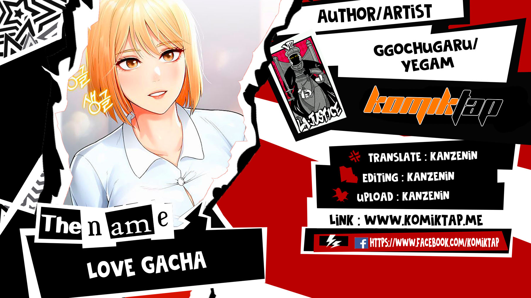 image-komik-love-gacha-chapter-25-0/20