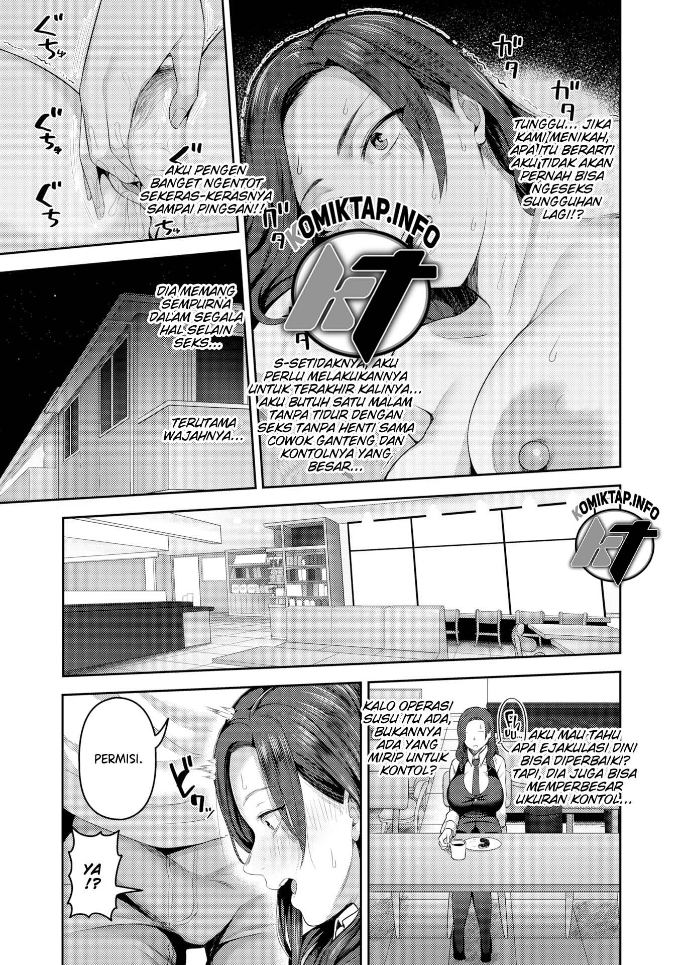 image-komik-love-giant-cocks-chapter-01-2/16