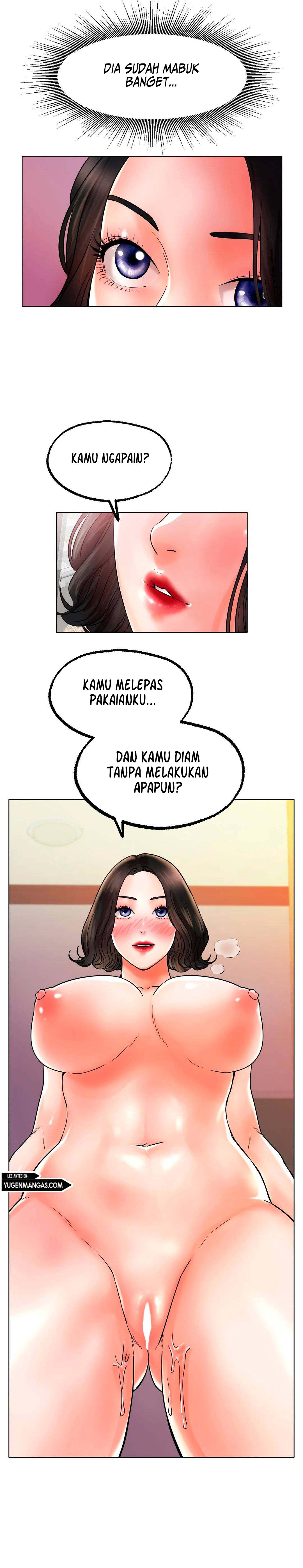 image-komik-love-in-ice-chapter-15-2/33