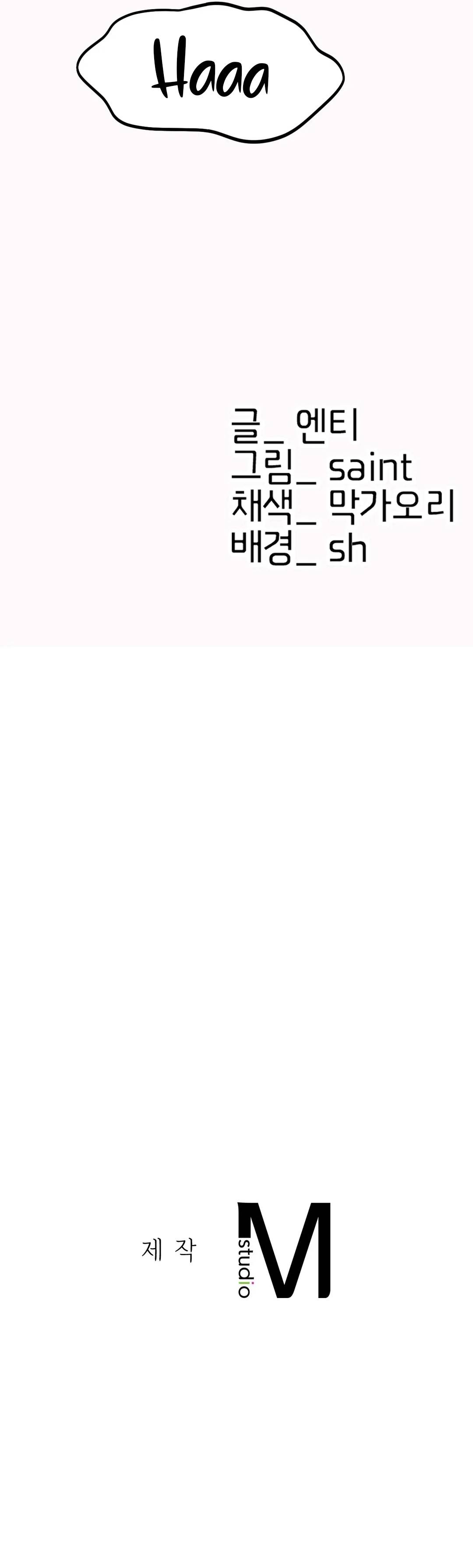 image-komik-love-in-ice-chapter-22-36/37