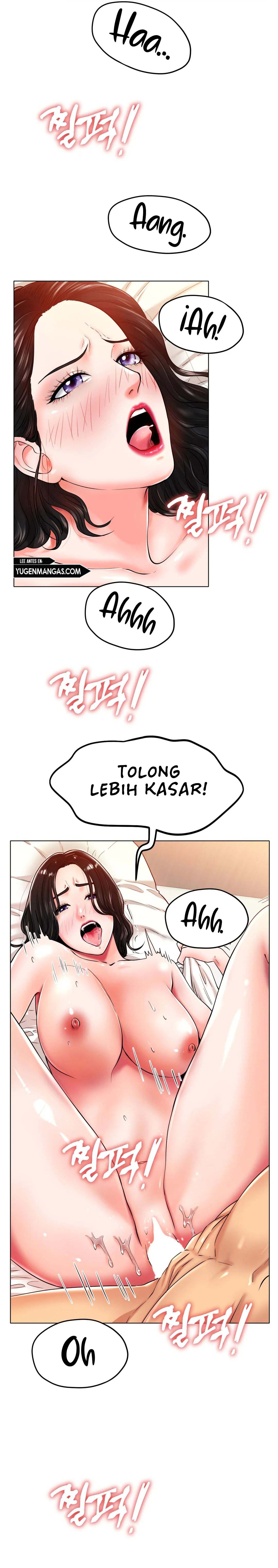 image-komik-love-in-ice-chapter-26-24/30