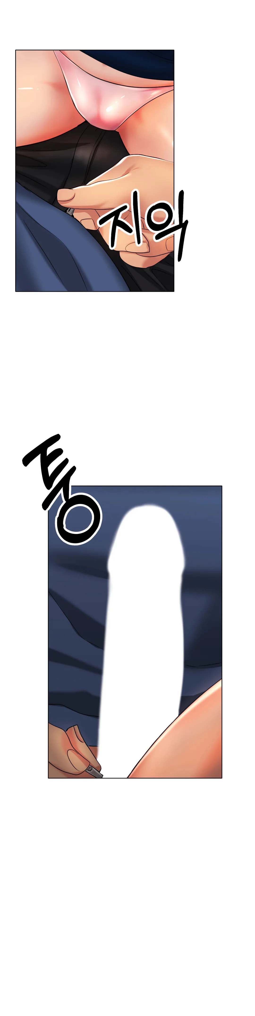 image-komik-love-in-ice-chapter-28-11/37