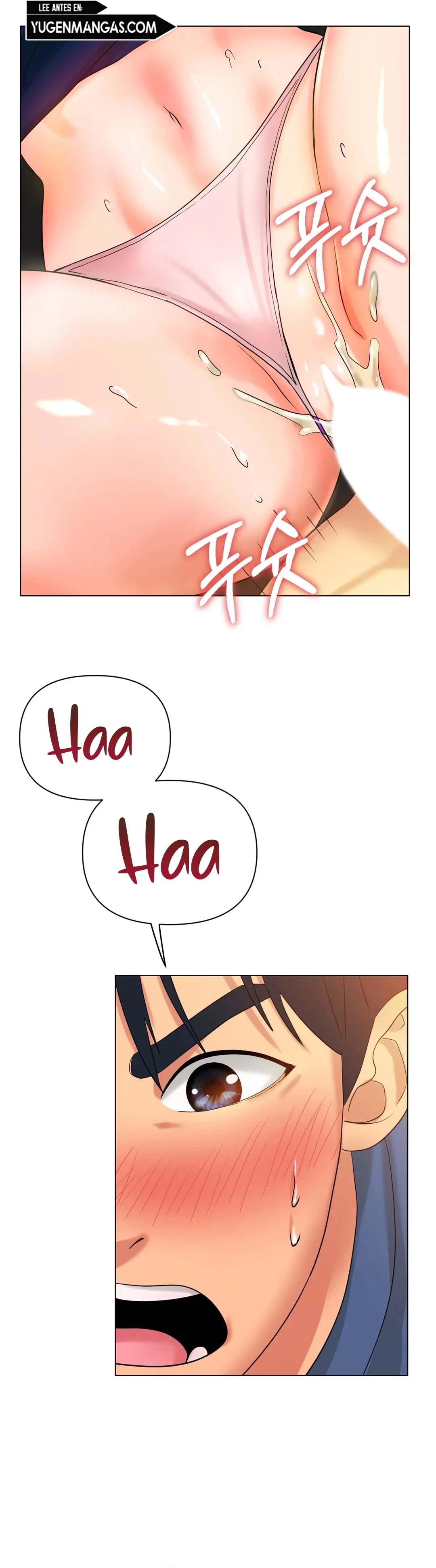 image-komik-love-in-ice-chapter-28-34/37