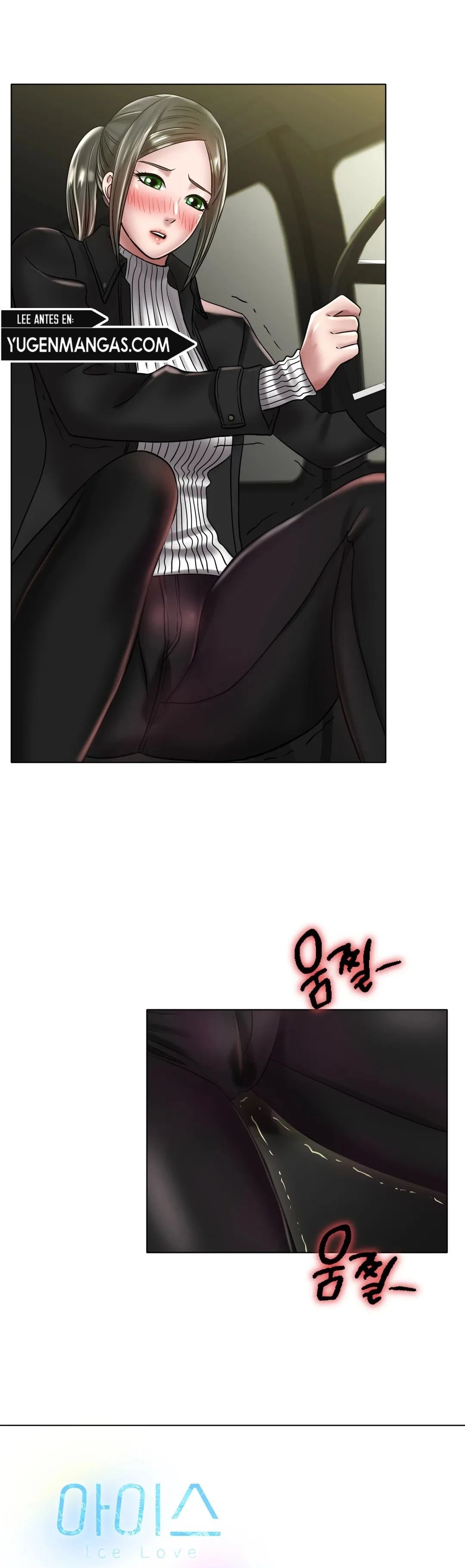 image-komik-love-in-ice-chapter-29-20/43